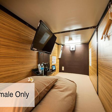 Capsule Hotel Anshin Oyado Premium Resort Kyoto Shijo Karasuma Zewnętrze zdjęcie